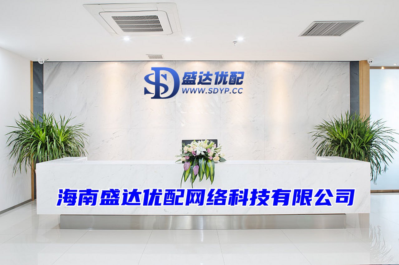 盛鹏配资-北京配资网-专业股票配资官网-炒股资金配资